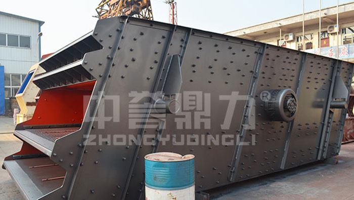 4YK2160 Vibrating Screen