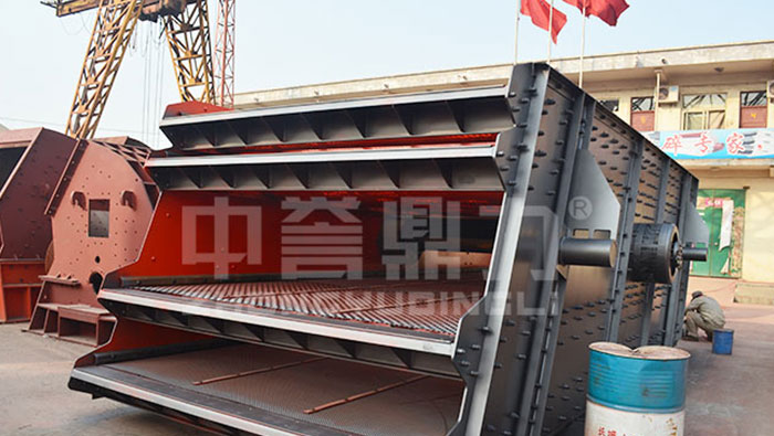 4YK2470 Vibrating Screen