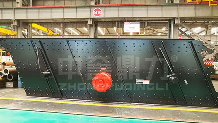 4YKQ2060 Vibrating Screen