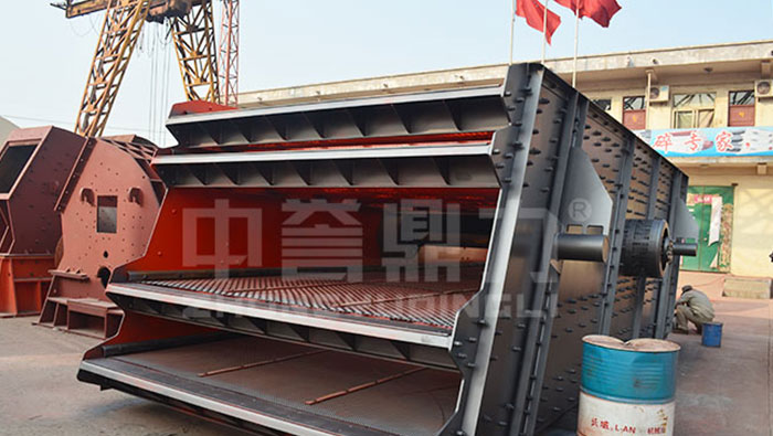 4YKQ2460 Vibrating Screen