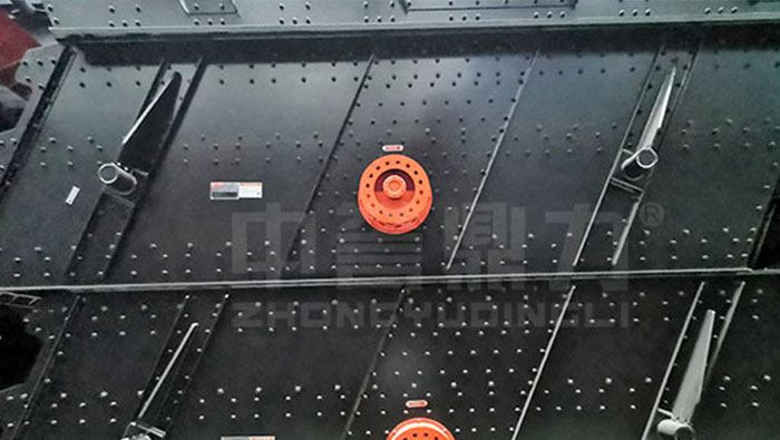 4YKQ2470 Vibrating Screen