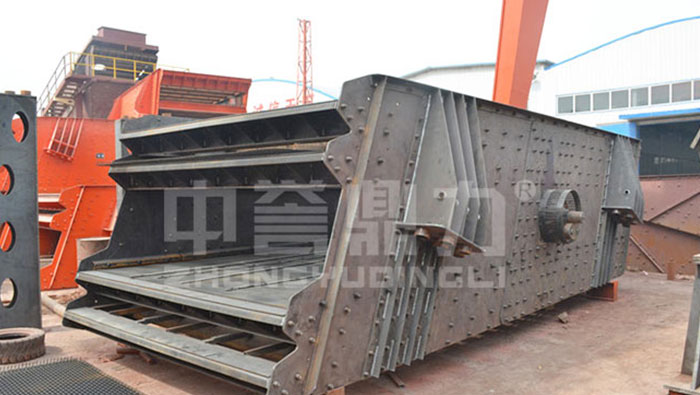 4YKQ3080 Vibrating Screen