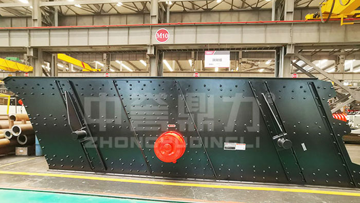 4YKZ2060 Vibrating Screen