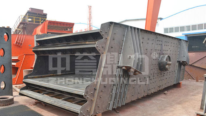 4YKZ2270 Vibrating Screen