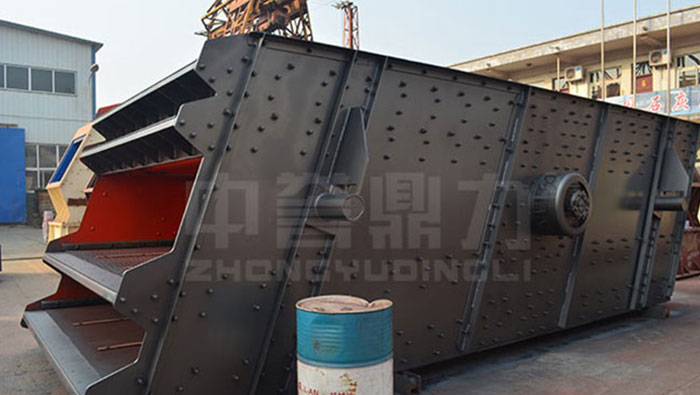 4YKZ2670 Vibrating Screen