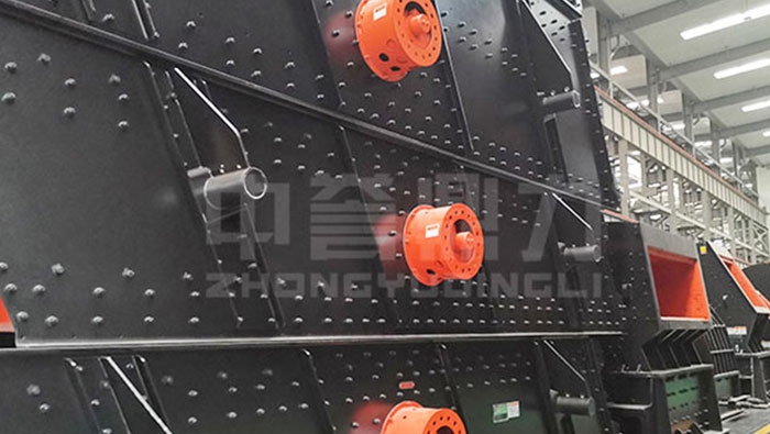 4YKZ3080 Vibrating Screen