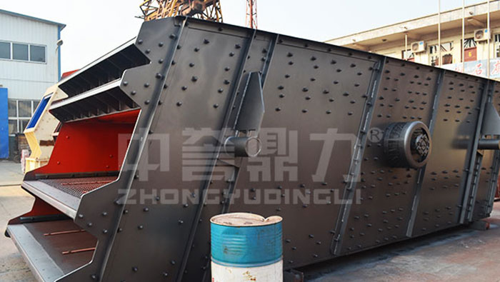 4YZS2160 Vibrating Screen