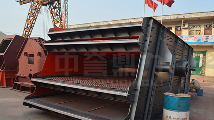 4YZS2460 Vibrating Screen