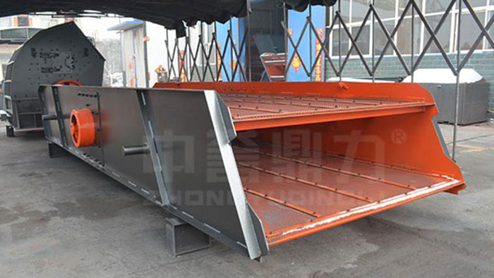 DL2YKQ1860 Vibrating Screen