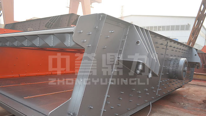DL2YKQ2060 Vibrating Screen
