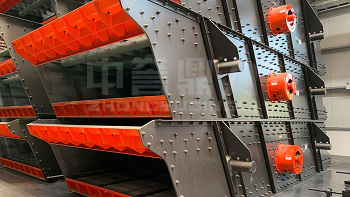 DL2YKQ2670 Vibrating Screen