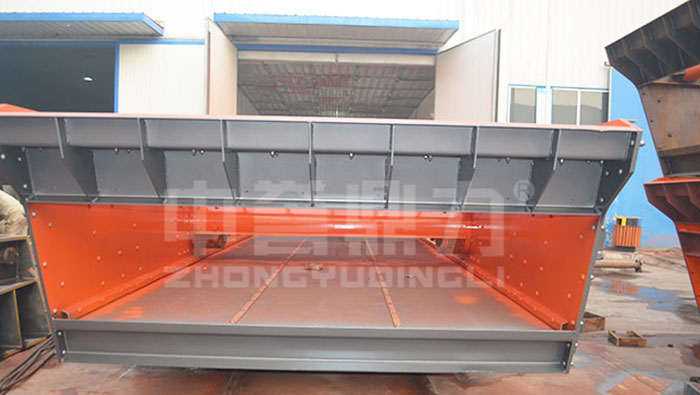 DL2YKZ2670 Vibrating Screen