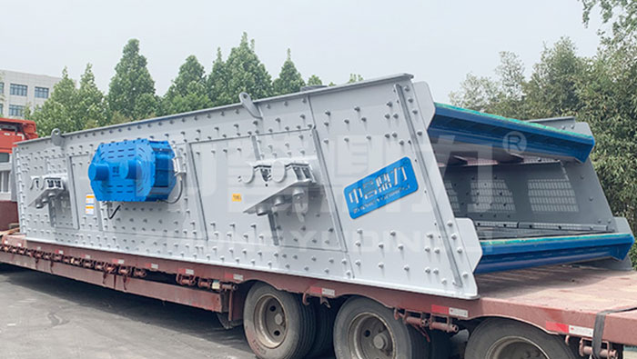 DL2YKZ3070S Vibrating Screen