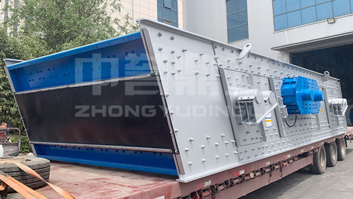 DL2YKZ3080S Vibrating Screen