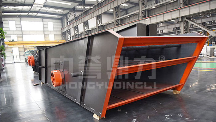 DL3YKQ1860 Vibrating Screen