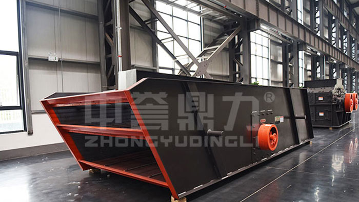 DL3YKQ2060 Vibrating Screens