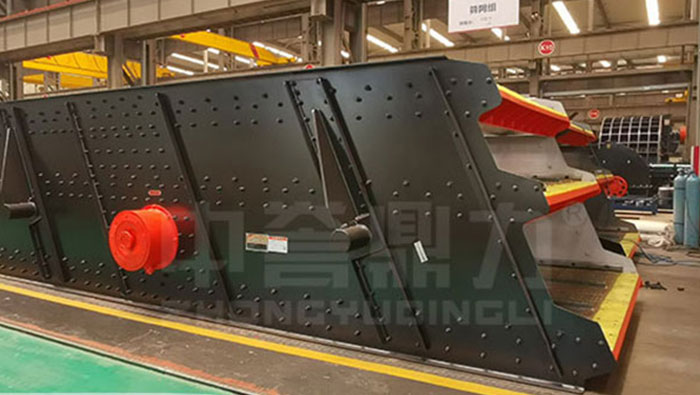 DL3YKQ2460 Vibrating Screen