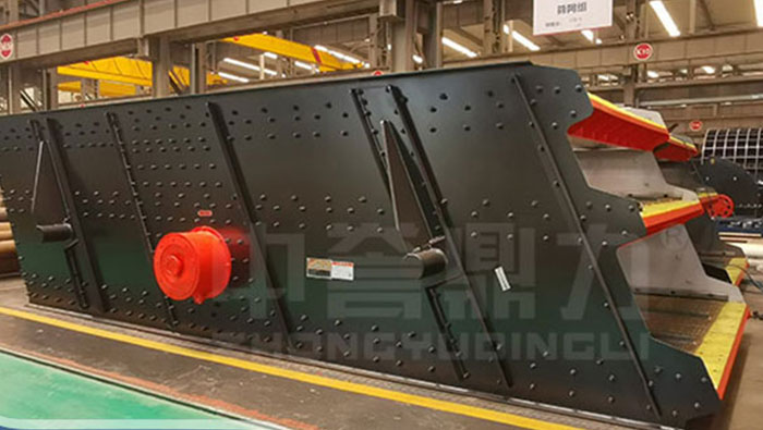 DL3YKQ2470 Vibrating Screen