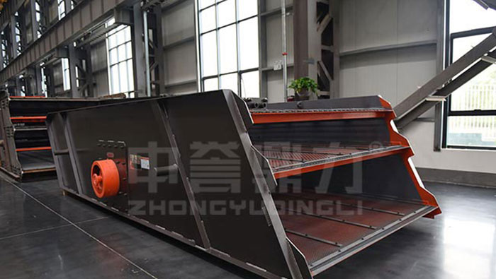 DL3YKZ2670 Vibrating Screen