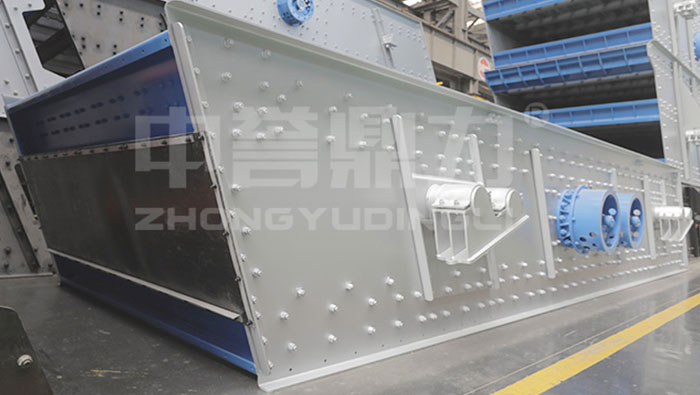 DL3YKZ3080S Vibrating Screen