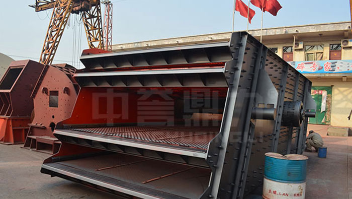 LK-2460 Vibrating Screen