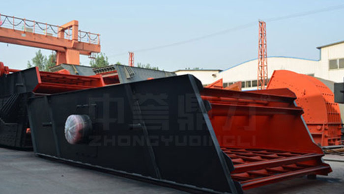 LK-3060 Vibrating Screen