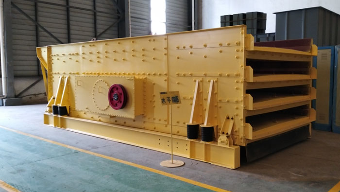 NTV2260 Horizontal Vibrating Screen