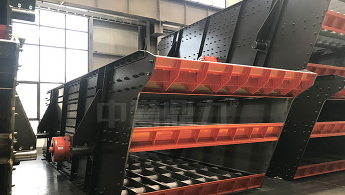 S5X1545 Vibrating Screen