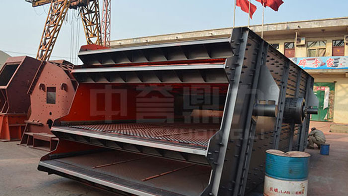 S5X2160 Vibrating Screen