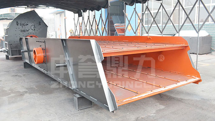 S5X3075 Vibrating Screen