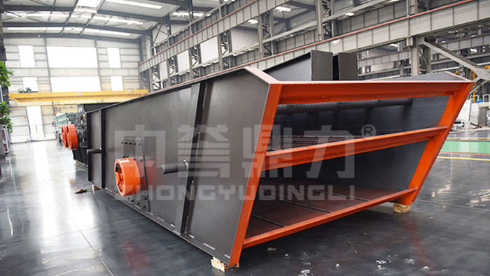 S5X3680 Vibrating Screen