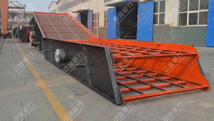 SG1231 Vibrating Screen