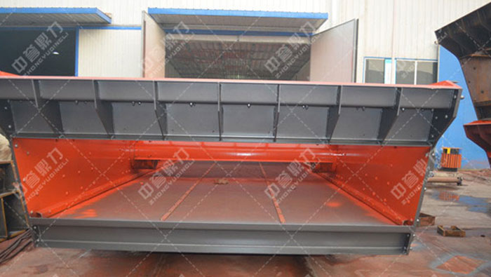SG1242 Vibrating Screen