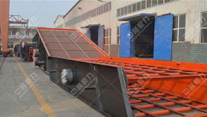 SG1541 Vibrating Screen
