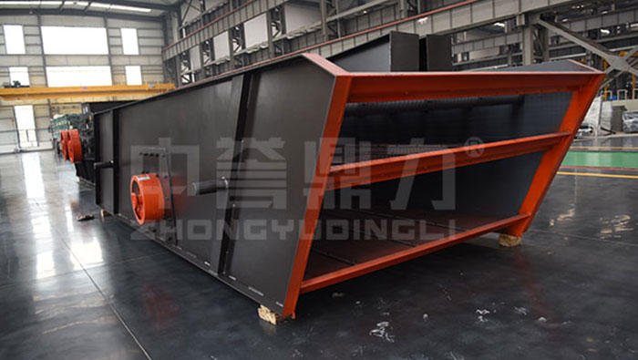 SG1542 Vibrating Screen