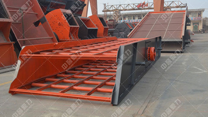 Y1237 Vibrating Screen