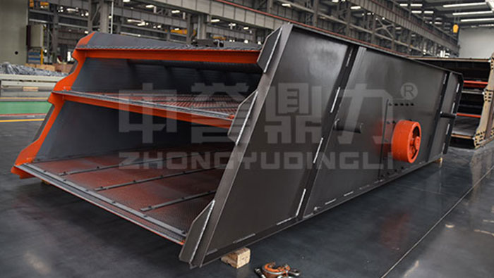 Y1548 Vibrating Screen