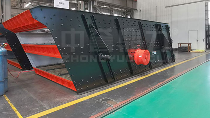 Y1860 Vibrating Screen