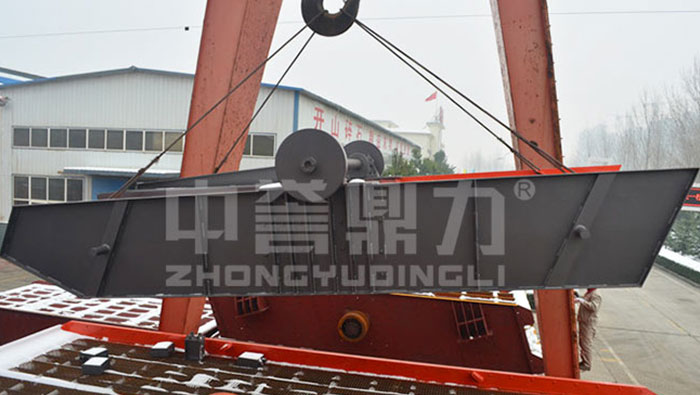 YA-1848 Vibrating Screen