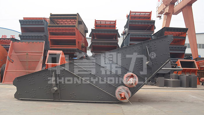 YK-2160 Vibrating Screen
