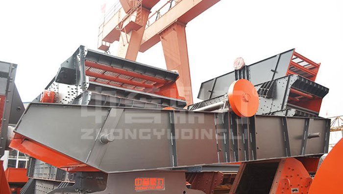 YK-2460 Vibrating Screens