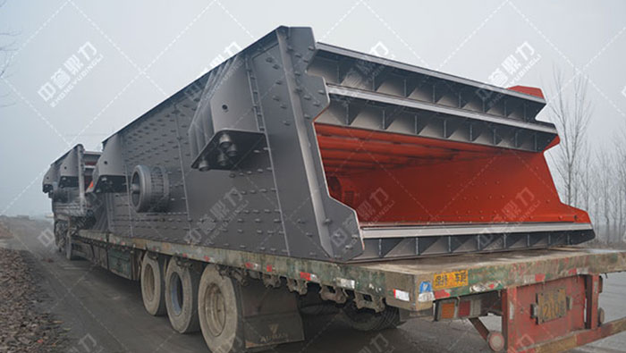 YK2866 Vibrating Screen