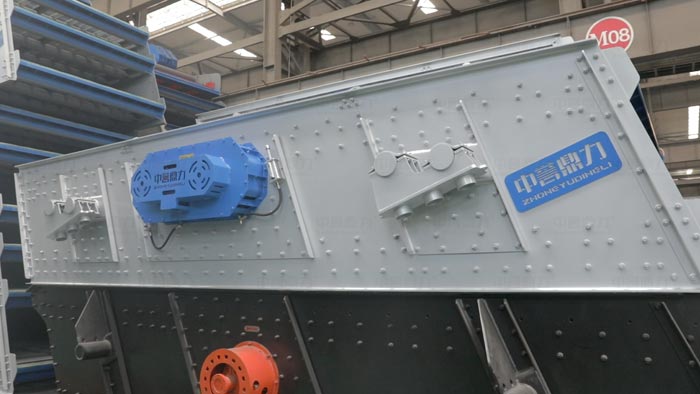 YKJ2460 Vibrating Screen