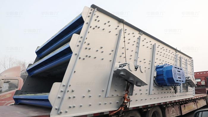YKJ3075 Vibrating Screen