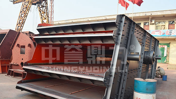 YKN1860 Vibrating Screen