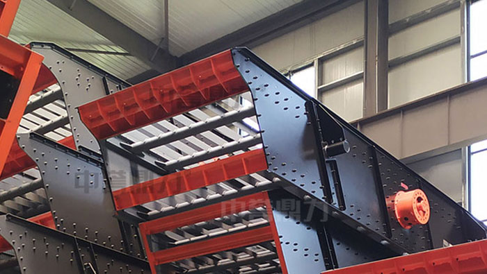 YKN2160 Vibrating Screen