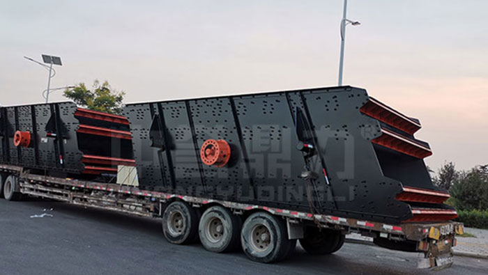 YKN2460 Vibrating Screen