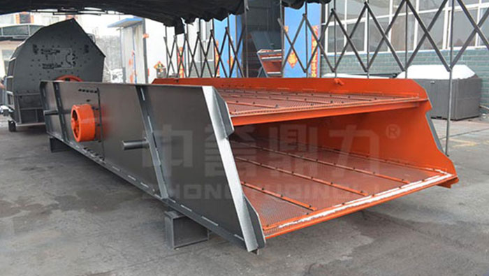 YKN3075 Vibrating Screen