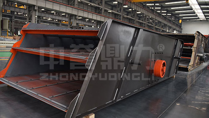 YKR2052 Vibrating Screen
