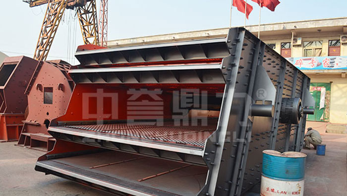 YKX2170 Vibrating Screen